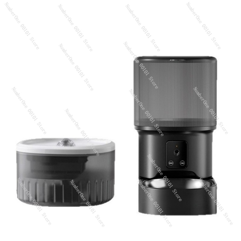 Automatic Cat Feeder Smart Pet - đánh giá và giá Pet Feeders