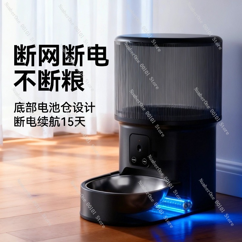 Automatic Cat Feeder Smart Pet - đánh giá và giá Pet Feeders