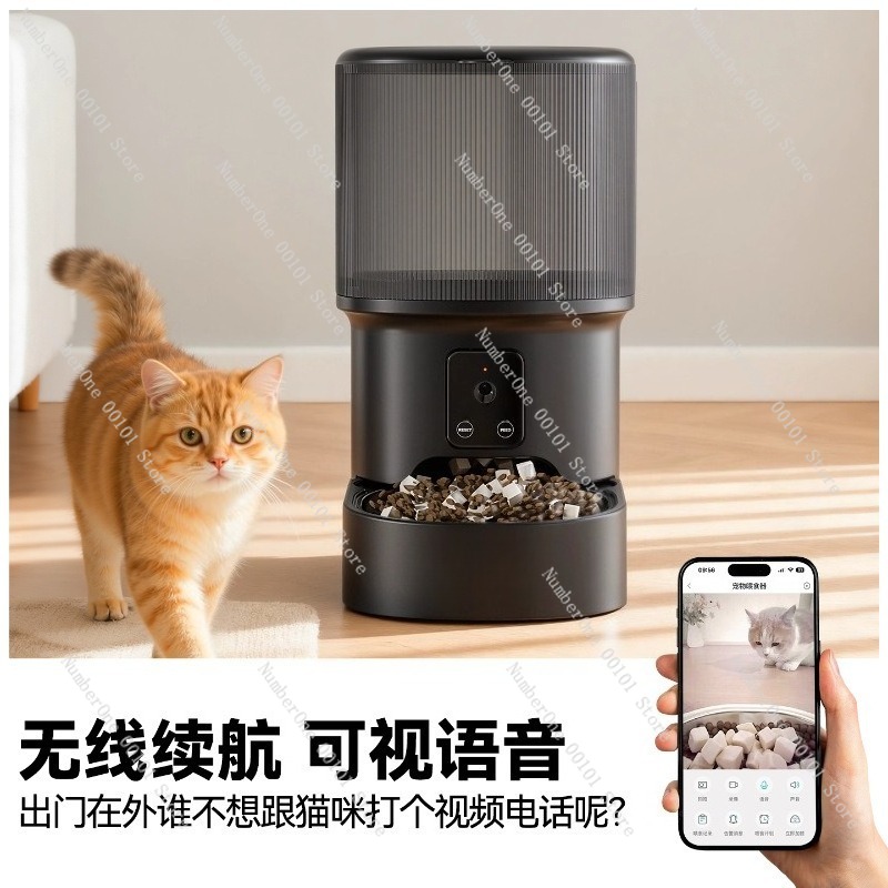Automatic Cat Feeder Smart Pet - đánh giá và giá Pet Feeders