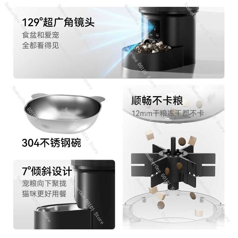 Automatic Cat Feeder Smart Pet - đánh giá và giá Pet Feeders